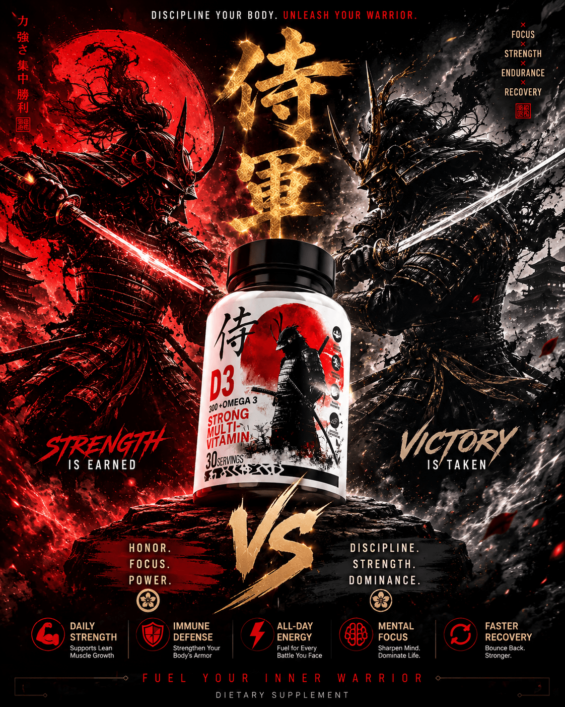 Samurai Warrior Poster