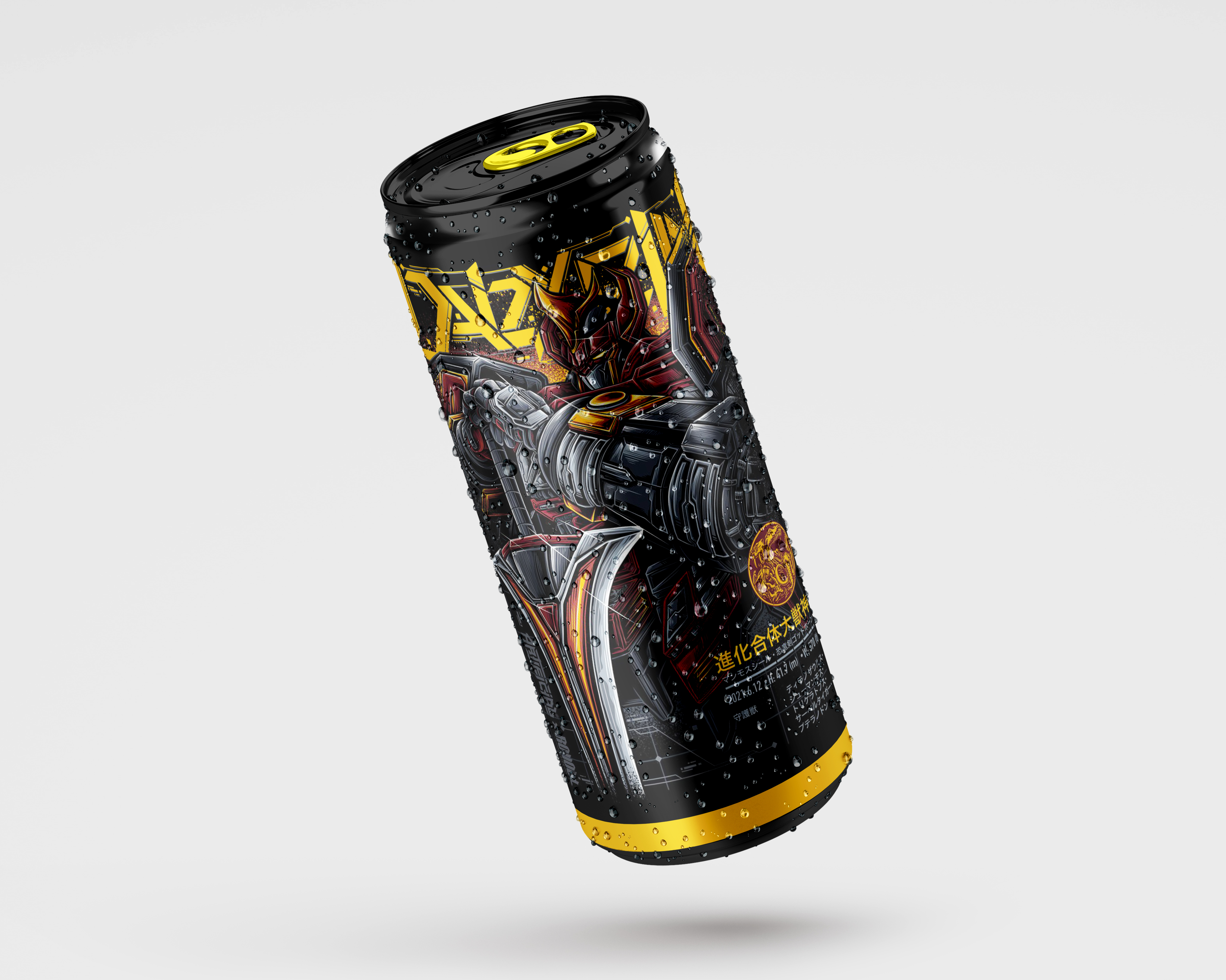 Energy Drink design